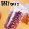 Frasco de almacenamiento recipiente para verduras crujientes frasco de almacenamiento de granos de cocina frasco de almacenamiento de frutas secas frasco sellado frasco de almacenamiento de granos