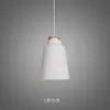 Lámpara de araña de estilo japonés, estilo nórdico, simple, de hierro forjado, para bar, restaurante, dormitorio, moderna, de madera, para sala de estar, creativa, individual