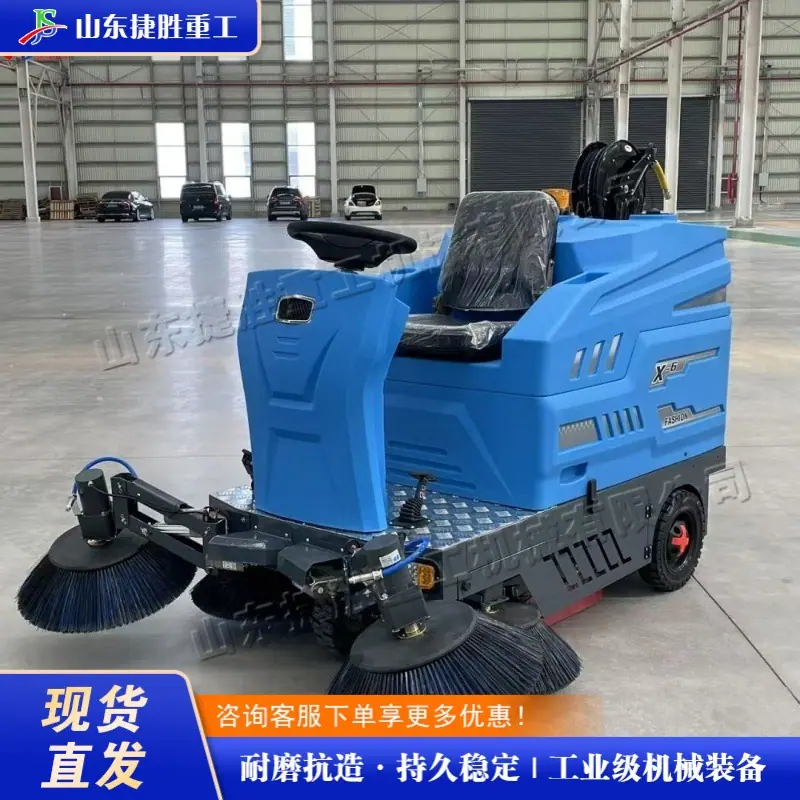 QQ图片20250830102257(3)_2 (1)