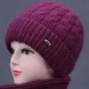 Chapéu de inverno para mulheres idosas, chapéu de lã tricotado com forro de fleece, espessado para aquecimento, proteção contra o frio e proteção para as orelhas, adequado para mães