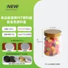 Frasco de Plástico para Alimentos de 350 ml Piñones Confitados Botella Redonda Frutos Secos Latas Divididas Botella de Embalaje de PET de Grado Alimenticio