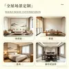 Cortinas de algodón y lino para casa de huéspedes con estética de canción, cortinas para club house de estilo chino nuevo con ganchos, opacas, térmicas y protectoras del sol