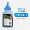 Grades de Cor Adequadas para Toner Hp W222A Hp Color Laserjet Pro 3201Dw 3288Dw/Dn