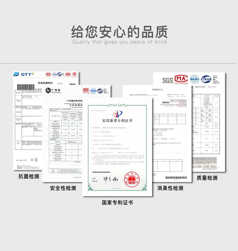 工厂实力_02