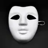 Máscara de papel branco DIY para homens e mulheres, polpa, em branco, máscara pintada à mão, material didático para jardim de infância, máscara para pintura, atacado