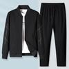Papá de mediana edad y anciano viste traje deportivo y de ocio para hombre con forro polar, suéter de invierno grueso y cálido, pantalones, uniforme de béisbol