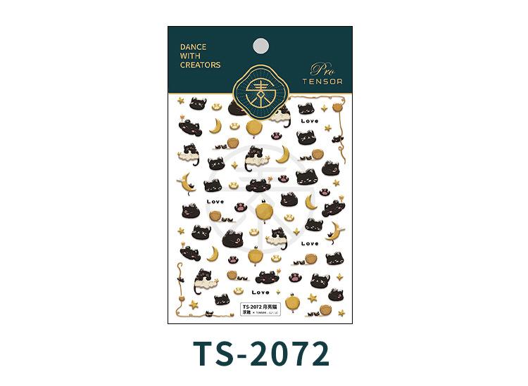 TS-2071 TS-2072_05.jpg