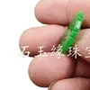 Colgante de jade jade esmeralda verde seco colgante doble felicidad verde Yang colgante hueco doble felicidad accesorios palabra Xi pendientes colgante colgante de jade