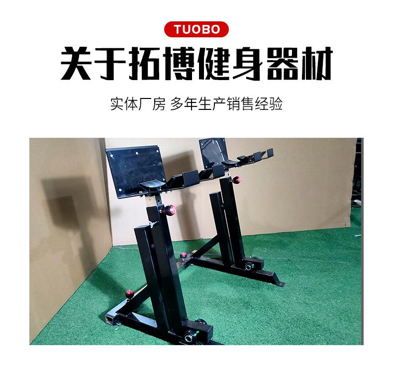 哑铃卧推架_12.jpg