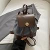 Mochila Pequeña Versátil de Nicho Casual Coreana 2025 Nuevo Estilo para Principios de Otoño Mochila Pequeña para Viajes Diarios y Mochila de Otoño e Invierno