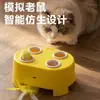Juguete de Gato Whack-a-Mole, Dispositivo Eléctrico de Autoentretenimiento para Aliviar el Aburrimiento, Juguete de Plumas Duradero para Gatitos para Gastar Energía y Prevenir la Destrucción del Hogar