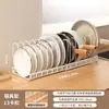 Estante Retráctil Gratis para Tapas de Ollas Estante de Almacenamiento para Encimera de Cocina Estante Multifuncional para Almacenamiento de Ollas y Platos Fácil de Acceder