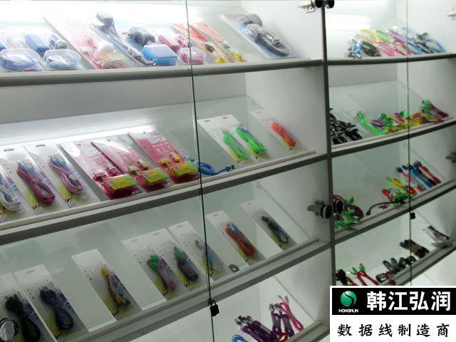 dc电源线