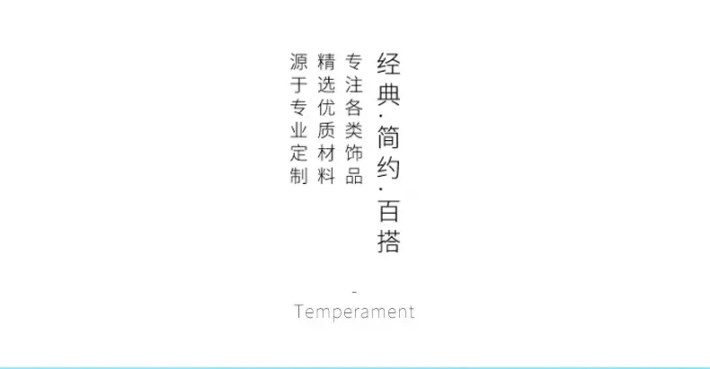 磁吸扣_02.jpg