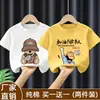 Roupas de Verão Infantis Novo Estilo, Pequenas, Médias e Grandes Roupas de Verão Infantis, Camiseta de Algodão Puro com Mangas Curtas, Modelagem Solta, Tops Estampados para Meninos, Roupas Infantis