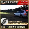 Tixinrui es Adecuado para Mitsubishi Pajero V97V93V75V73 Accesorios de Modificación de Luces Diurnas y Foco de Techo para Coche