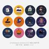 Pegatinas de Dibujos Animados de Halloween para Comercio Exterior, Pegatinas Decorativas para Fiesta de Vacaciones, Papel Etiqueta para Regalo de Dulces de Halloween