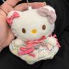 Ins Chica Corazón Muñeca Kitty Peluche Lindo Colgante Regalo Llavero de Bolso de Alto Valor Muñeca Colgante Mujeres