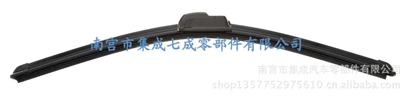 æ éª¨é¨å·[1]