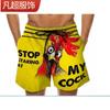 Pantalones casuales de playa para hombre 2024 rocket chicken estampado digital 3D divertido una generación de fabricantes de origen