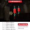 Ventilador Dobrável Estilo Chinês Feliz Ano Novo Adesivos Eletrostáticos para Janela Porta de Vidro Decoração de Festival da Primavera Dia de Ano Novo Hotel Shopping Center Adesivos de Janela