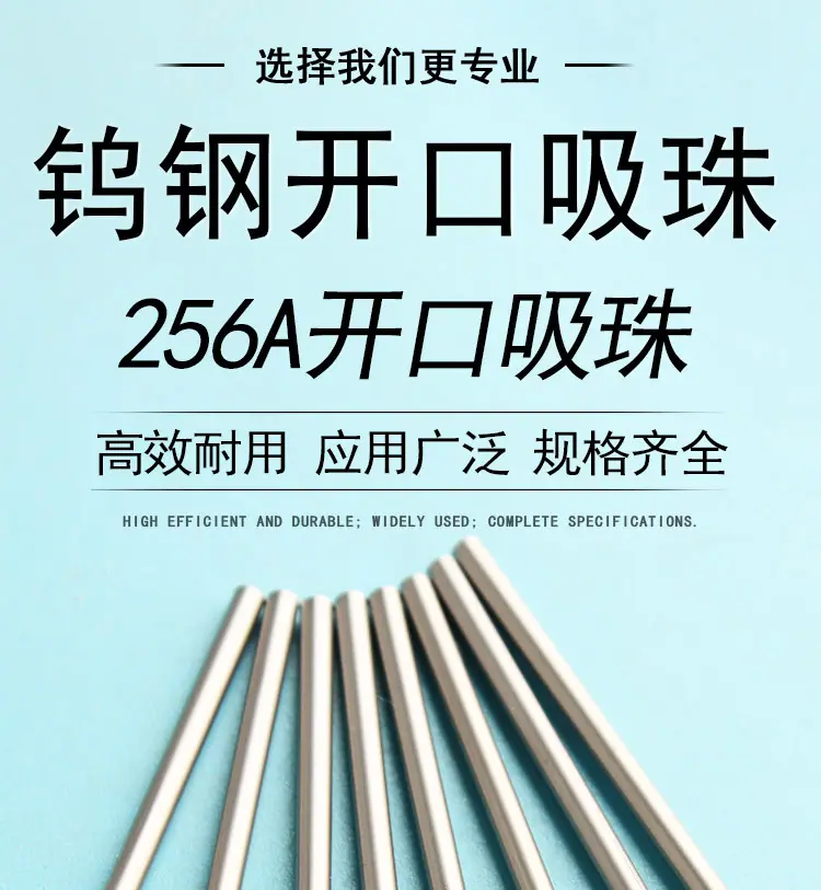 详情_01.jpg