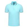 Camisa Polo de Moda de Verano para Hombre Marca Cuello Personalizado Suelta Manga Corta Camiseta Publicitaria Ropa de Trabajo Corporativa Estampado DIY