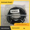 Cabo de servo motor Mitsubishi MR-PWS1CBL5M-A1-L linha de energia Doméstico