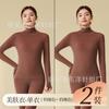 Ropa Interior Térmica Ultra Delgada para Músculos Cuello Alto Apilado Camiseta Base Invisible para Mujer Otoño e Invierno Ropa de Belleza para la Piel sin Costuras