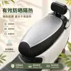 Funda de asiento para vehículo eléctrico, funda de cojín a prueba de sol e impermeable, protección aislante del calor para el verano para scooters y bicicletas eléctricas, adecuada para todas las estaciones.
