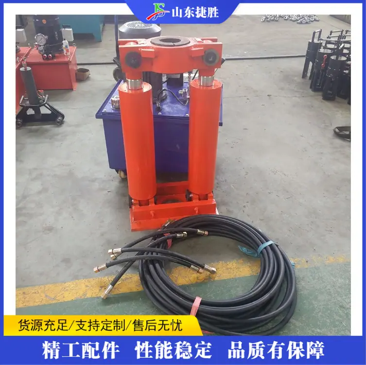 QQ20260409-170957