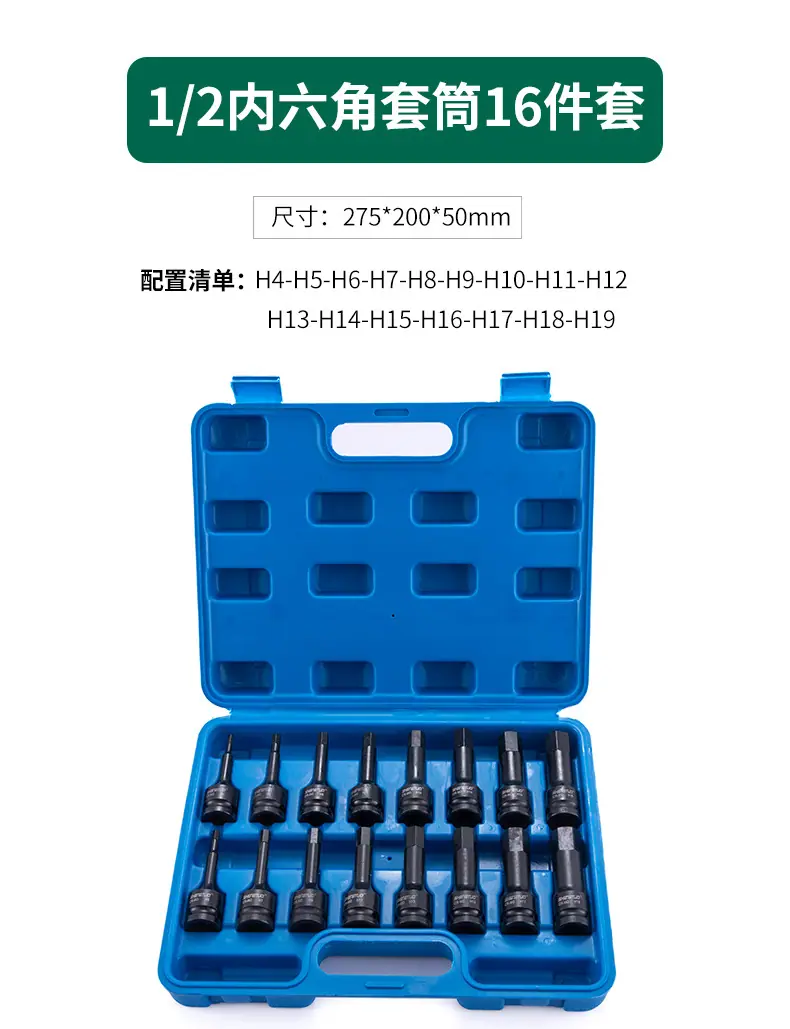 风炮_11.jpg