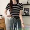 Camisa de Manga Corta Rayada de Alta Gama para Mujer en Invierno, Rejuvenecedora, Hermosa y Elegante, Top Camiseta Corta de Cuello Cuadrado