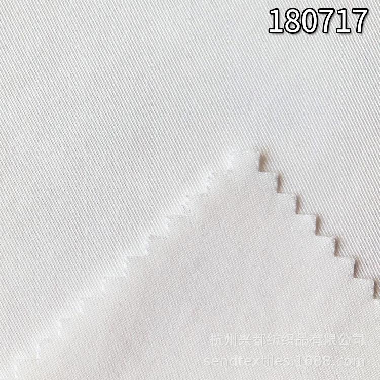 天枢T400面料