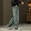 Pantalones vaqueros casuales nuevos de primavera y otoño para hombre, pierna recta holgada, estilo urbano retro moderno, versátiles, de pierna ancha para hombre