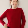 Camiseta Base de Punto Cachemir con Estampado de Hojas de Bambú para Mujer 24 Otoño e Invierno Nuevo Cuello Redondo Holgado Engrosado Moda Suéter Versátil