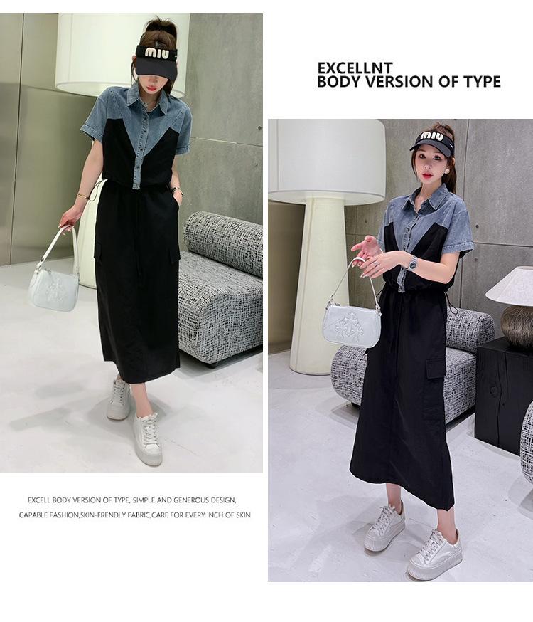 Cross-border, online source, distribution 2024 spring and summer autumn, skirts, new styles, streets, trends, age reduction, small, explosive, European goods, network red, sportswear, leisure sports, temperament leisure, fashion popular, new spring and summer autumn clothing, spring and summer autumn women's clothing, fashion suits, women's suits, women's sportswear, women's two-piece, hoodie suit, Suit, leisure suit, spring summer autumn suit women's dress, fashion suit, salt department, leisure suit, women's dress 2024, everything, design sense, niche, foreign style, European goods, Ali International Station, cross-border procurement跨境淘货源分销2024春夏秋季裙子新款街头潮流减龄小个子爆款欧货网红款运动套装休闲运动气质休闲时尚流行新款春夏秋装春夏秋装女装时尚套装套装女装春夏秋季套装女套装女女士运动服女装两件套套装卫衣套装休闲套装春夏秋季套装女装时尚套装盐系休闲套装女装2024百搭设计感小众洋气欧货阿里国际站跨境采购