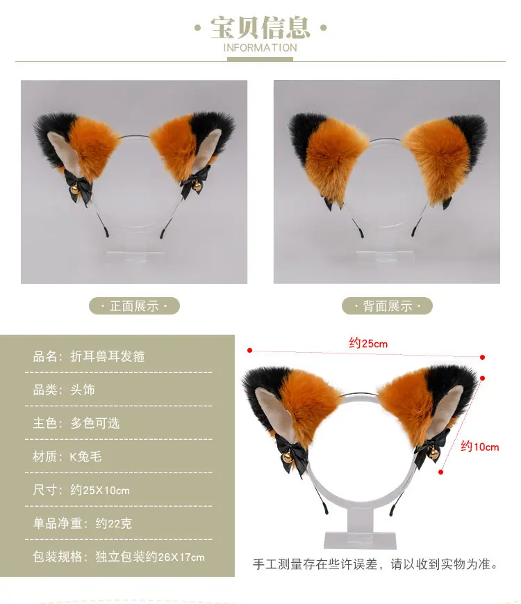单品详情_03.jpg