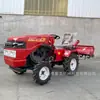 Tractor pequeño de cuatro ruedas monocilíndrico modelo Greenhouse King, motocultor rotatorio pequeño diésel hidráulico de cuatro ruedas motrices agrícola