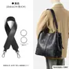 Adequado para Bolsas de Compras Mcm, Transformação de Bolsa Tote Preta com Alça de Ombro Larga, Bolsa Tote com Acessórios de Ombro Substituíveis, Transversal