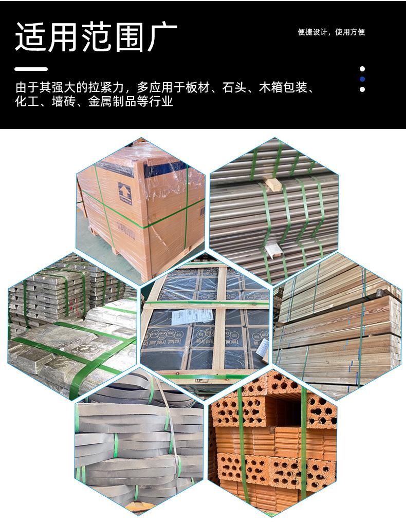 详情_06.jpg