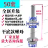 Juego de Tornillo y Tuerca para Truss 8mm Cabeza Grande Tubo Cuadrado Perno Llave 14 Truss con Espaciador Truss de Boda