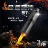 Yilong Tattoo Tattoo Máquina de tatuagem integrada Preto King Kong Short Pen Tattoo Pen Rotating Motor Machine Eyebrow Tattoo Machine Cross Border
