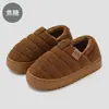 Zapatos de Algodón de Cobertura Total para Invierno con Forro de Felpa, Engrosados, Antideslizantes, Suela Gruesa, para Uso en Casa y al Aire Libre, sin Cordones, Suaves, Cálidos, Pantuflas de Algodón para Pareja