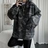 Chaqueta Camuflaje Guapa, Chaqueta de Trabajo, Chaqueta con Capucha de Marca Moderna para Hombre, Primavera y Otoño Celebridad de Internet Hip-Hop Funcional y Guapa
