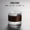 Copo Pequeno de Vidro Resistente ao Calor para Chá Kung Fu Copo de Vinho Japonês Copo do Mestre Esmaltado Martelado Copo para Degustação de Chá Copos de Chá Copo Pessoal