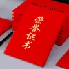 Funda Clásica Roja de Gamuza para Certificado de Honor Certificado de Mérito 12K Gradual Funda para Carta de Nombramiento Página Interior Impresa para Premios Estudiantiles
