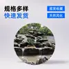 Pátio Pedra Inglesa Preço Peixe Tanque Rocha Artificial Pedra Jardim Pátio Parque Paisagismo Pátio Gramado Embelezamento Pedra Inglesa Atacado