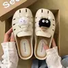 Medias Pantuflas Cerradas Estilo Francés para Mujer, Calzado de Verano para Exterior, Zapatos Slip-On de Suela Suave, Pantuflas de Verano al por Mayor para Mujer, Adecuadas para Combinar con Faldas