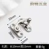 Cerradura de Cuerno de Aleación de Zinc Retro Gancho de Cerradura Antiguo Hebilla de Cerradura Fija para Caja de Regalo Hebilla de Aleación 29*33mm